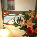 Commercio & Pellegrino 3* Венеция