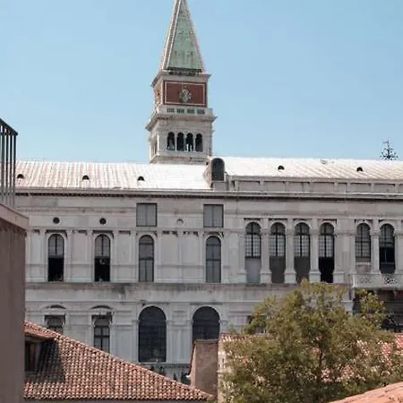 Commercio & Pellegrino Hotel 3*